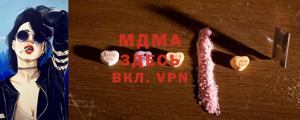меф Алзамай