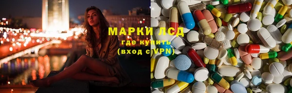 не бодяженный Алексин