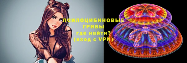 меф Алзамай