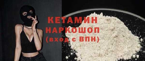 не бодяженный Алексин