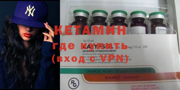 не бодяженный Алексин