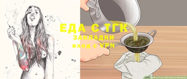 не бодяженный Алексин