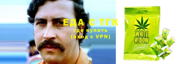 меф Алзамай