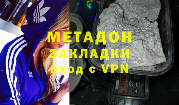 не бодяженный Алексин