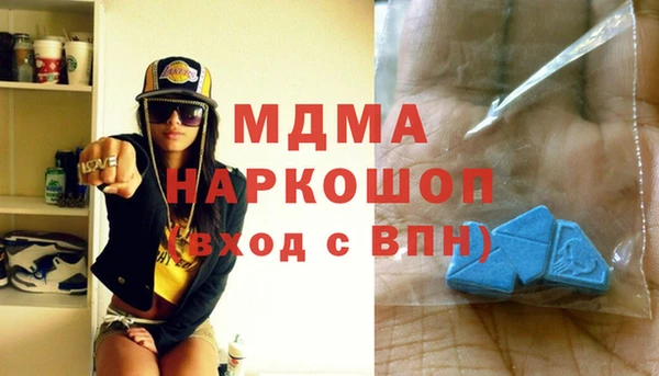 не бодяженный Алексин