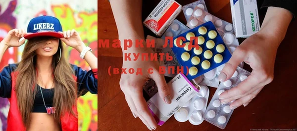 меф Алзамай