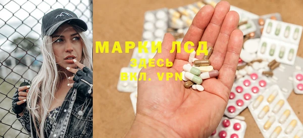 меф Алзамай