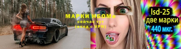 меф Алзамай