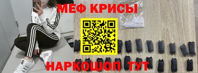 соль ск Усть-Джегута