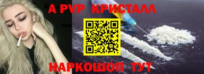 МДПВ Усть-Илимск