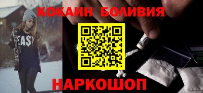МДПВ Усть-Илимск