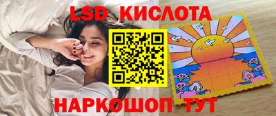 МДПВ Усть-Илимск