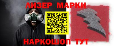 МДПВ Усть-Илимск