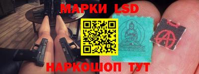 МДПВ Усть-Илимск