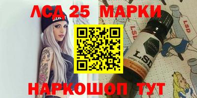 МДПВ Усть-Илимск