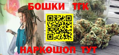 кокаин премиум Уссурийск