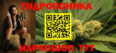 соль ск Усть-Джегута