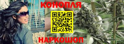 кокаин премиум Уссурийск