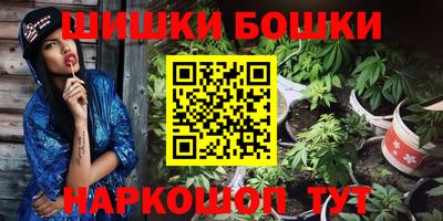соль ск Усть-Джегута