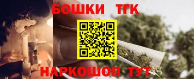 соль ск Усть-Джегута