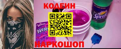 соль ск Усть-Джегута
