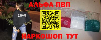 МДПВ Усть-Илимск