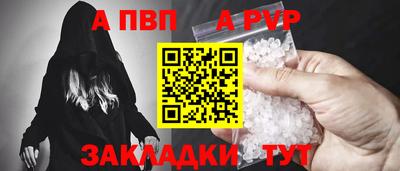 МДПВ Усть-Илимск