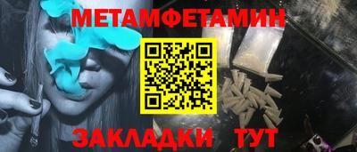 МДПВ Усть-Илимск