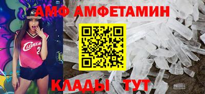 соль ск Усть-Джегута