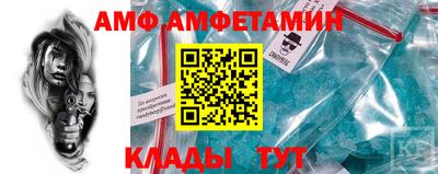 соль ск Усть-Джегута
