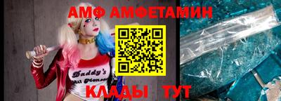 МДПВ Усть-Илимск