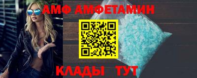 кокаин премиум Уссурийск