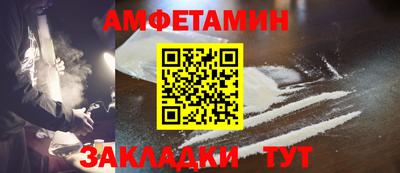 МДПВ Усть-Илимск