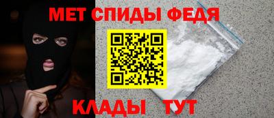 кокаин премиум Уссурийск