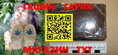 кокаин премиум Уссурийск