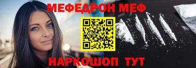 МДПВ Усть-Илимск
