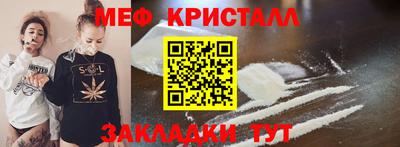 МДПВ Усть-Илимск