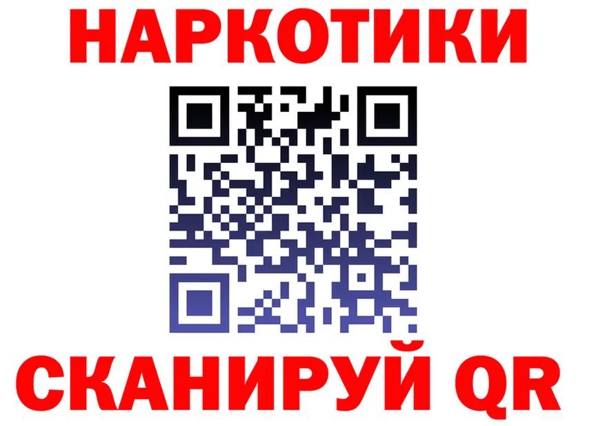 А ПВП СК КРИС зеркало shop omg Новокубанск